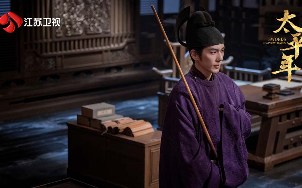 古装大剧《太平年》3月4日登陆江苏卫视 展现五代十国历史风云