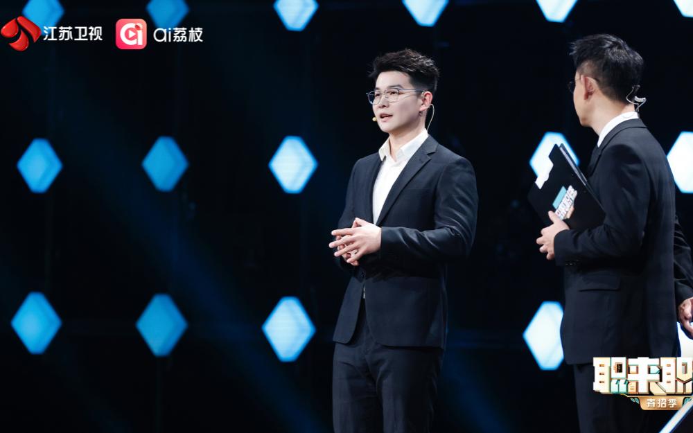 高质量就业需要怎样的“双向奔赴”？《职来职往2026》今晚给你答案