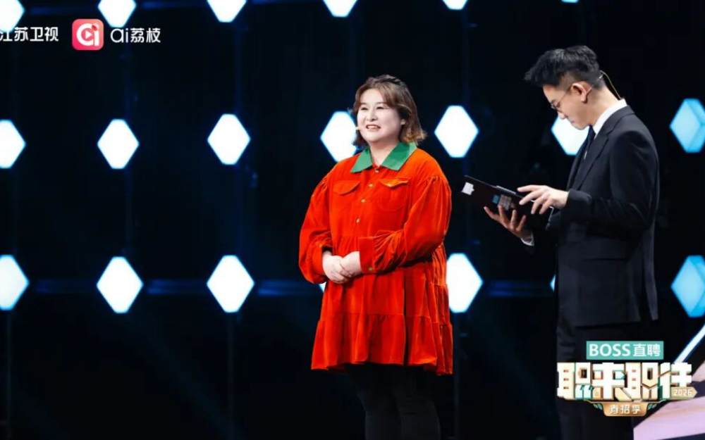 跨专业求职要克服哪些难点？今晚《职来职往2026》全是职场干货！