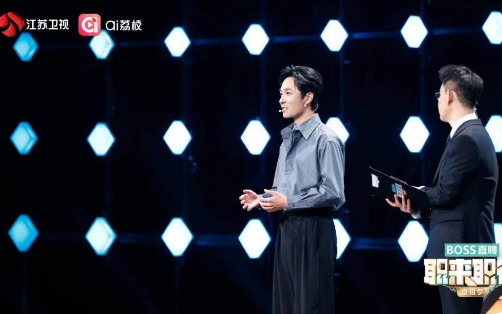 老板让“润色”报告该照办吗？看学霸如何高情商应答