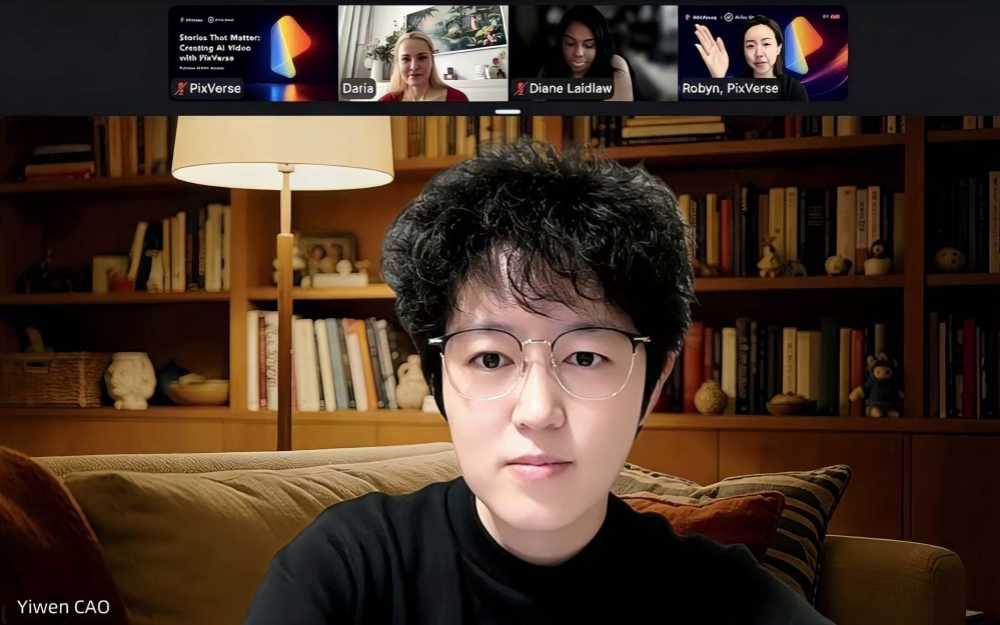 曹译文导演受邀联合国AI for Good全球峰会 以AI影像传递向善力量