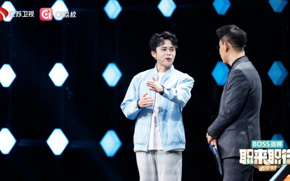 求职者被指“眼高手低”？今晚《职来职往2026》撕开职场适配真相