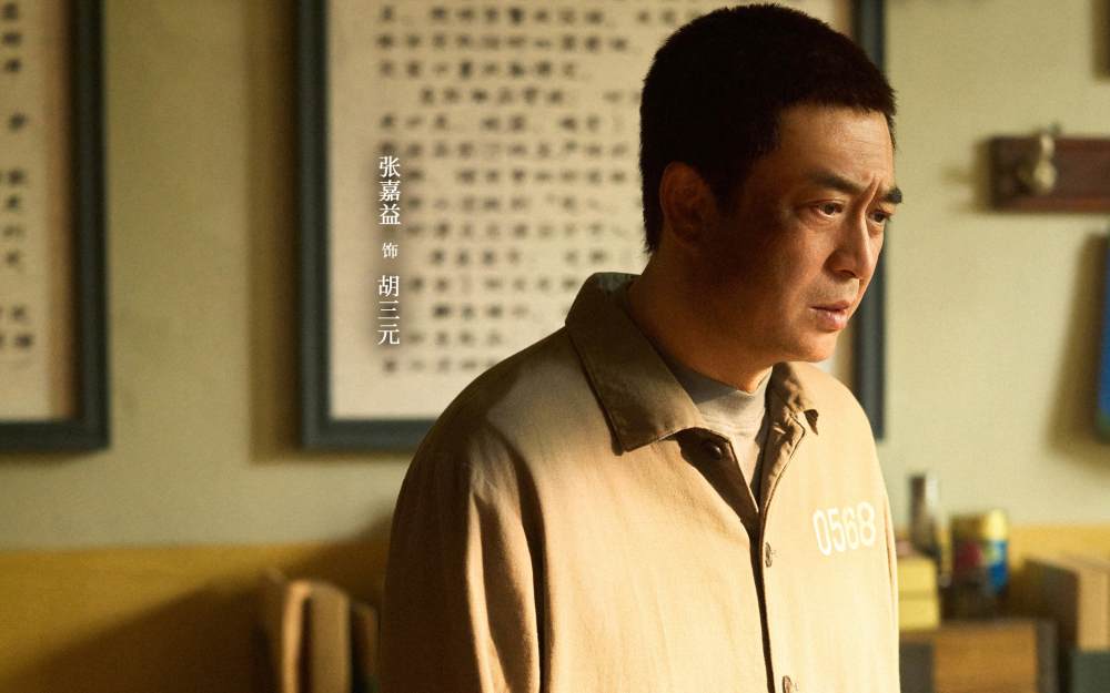 《白鹿原》《装台》《主角》:张嘉益的陕西三部曲