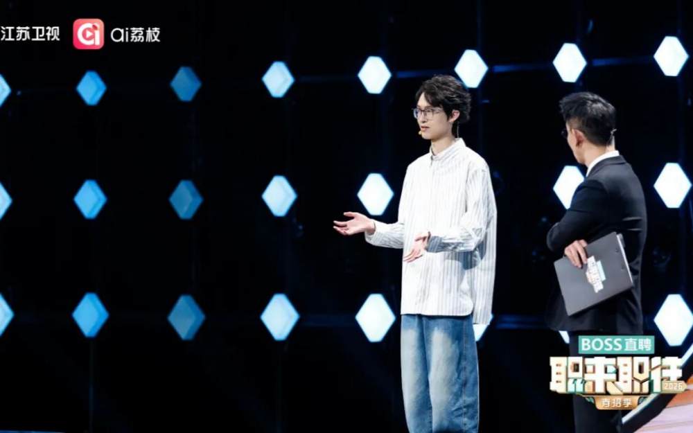 简历切忌夸大!今晚《职来职往2026》揭秘求职者最容易走进的面试“雷区”