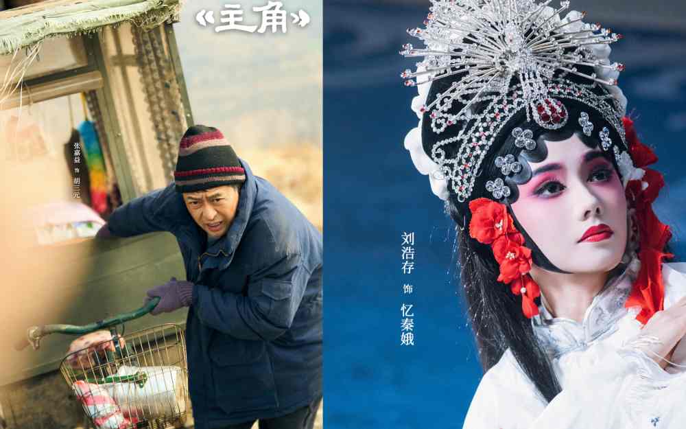 全民热议托举精品长剧  《主角》成就国民级文化现象