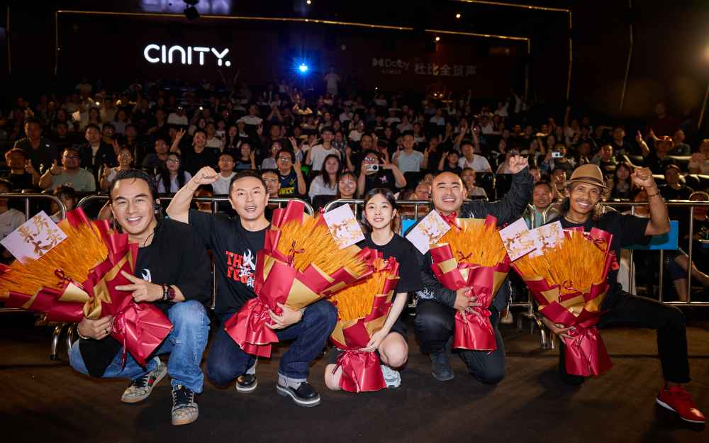 港产动作大片《火遮眼》感官炸裂爽感超载“硬滴很”