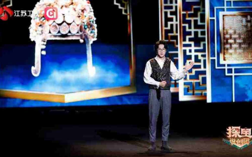 匠心复刻古人文雅,《探宝说创团》让沉睡珍宝破壁出圈